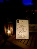 Lichtbeutel "Das Leben ist so schön" Produktbild-Vorschau 2