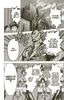 My Hero Academia - Team Up Mission 1 Produktbild-Vorschau 4