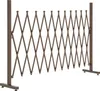 Outsunny Scherengitter Absperrgitter ausziehbar 35-300cm Produktbild-Vorschau 1