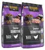 Belcando Senior Sensitive 2 x 12,5 kg Produktbild-Vorschau 1