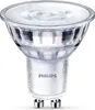 Philips Spot 35W PAR16 GU10, 2,6 W, 35 W, GU10, 230 lm, Produktbild-Vorschau 5