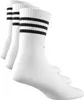 ADIDAS 3S C SPW CRW 3P Socken weiss M Produktbild-Vorschau 19