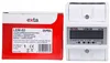 Stroommeter 3x230V 100A LEM-50 LCD, 4 modules, EXTA, Zamel Productafbeelding-voorbeeld 6