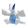 Pokemon Lugia Kuscheltier - 19 cm Plüschtier Produktbild-Vorschau 1