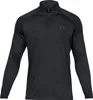 Under Armour T-Shirt Tech 2.0 1/2 Zip 1328495-001__LG Produktbild-Vorschau 9