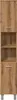 A tall, narrow cabinet with a wood-like finish and silver legs. Náhled obrázku produktu
