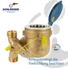 Js Wasserzaehler Mnrf, Fallrohr   Bis 30 Produktbild-Vorschau 5