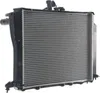 Kühler Motor Kühlrippen gelötet 505 mm - 398 mm MAHLE für Produktbild-Vorschau 4