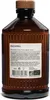 Bacanha Sirop Brut de Yuzu  400ml – -Yuzu-Sirup mit Produktbild-Vorschau 5