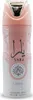 Lattafa Perfumes Yara Déodorant Spray 200ml Voir les images du produit 4