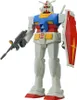 Bandai BEST MECHA COLLECTION 1/144 RX-78-2 GUNDAM REVIVAL Náhled obrázku produktu 1