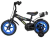 Batman Kinderfahrrad - Jungen - Mag-Felgen - 12 Zoll - Produktbild-Vorschau 7