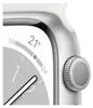 Apple Watch 8 4G 45mm Edelst. silber/Sport weiß Produktbild-Vorschau 4