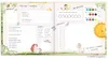 Kindergartenfreunde - PFERDE Produktbild-Vorschau 4