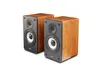 Box 2.0 Edifier R1280T (maro) Náhľad obrázku produktu 4