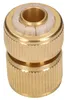KOTARBAU® Schnellkupplung 1/2" für Gartenschlauch aus Produktbild-Vorschau 4