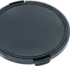 vhbw Objektivdeckel 82 mm kompatibel mit Olympus 150 mm 2 Produktbild-Vorschau 7