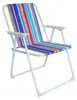 Campingstuhl Outdoor Klappstuhl Regiestuhl Gartenstuhl Regenbogen gestreift Produktbild-Vorschau