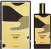 A perfume bottle and its box are displayed side-by-side against a white background. The packaging features a distinctive abstract design with dark brown shapes and yellow wavy lines, accented with a pattern of small circles. The bottle has a dark brown bod Podgląd zdjęcia produktu