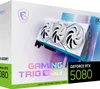GeForce MSI RTX 5080 GAMING TRIO OC White 16 GB GDDR7 DLSS Produktbild-Vorschau 22