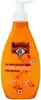 Le Petit Marseillais Body Lotion Aprikosenöl weiße Lilie Produktbild-Vorschau 1