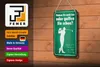 Blechschild Spruch 12x18cm Haben Sie noch Sex oder golfen Produktbild-Vorschau 3