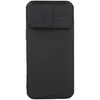 A black phone case with a camera cover. Náhled obrázku produktu