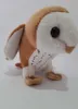 Cornelissen - Kuscheltier - Schleiereule - 17 cm Produktbild-Vorschau 1