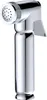 Design WC/Bidet Handbrause SOHO Komplettset mit Produktbild-Vorschau 4
