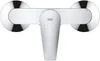 GROHE 23635001, Chrom Produktbild-Vorschau 3