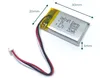 Batterie lithium polymère innCraft Energy 250mAh 3.7V, Voir les images du produit 2