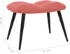 A pink upholstered ottoman with black legs is shown against a white background, with dimensions indicated by text and lines. Voir les images du produit