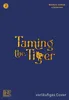 Taming the Tiger 2 Produktbild-Vorschau 2