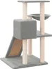 vidaXL Arbre à chat avec colonnes à griffer en sisal Crème Voir les images du produit 12