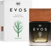 Geurverfrisser voor auto, 50 ml, merk HUNTER / EVOS, in Productafbeelding-voorbeeld 1