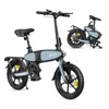 DYU elektrický bicykel, 16-palcový bicykel elektrický Náhľad obrázku produktu 2