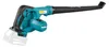 Makita DUB186Z, Ruční fukar, Černá, Modrá, Elektrický, Náhled obrázku produktu 3