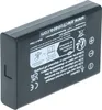 vhbw 2x Akku kompatibel mit Medion MD86929, 20 MP Superzoom Produktbild-Vorschau 2