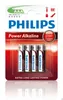 Philips Power Alkaline Akku LR03P4B/10, Einwegbatterie, Produktbild-Vorschau 11