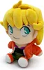 Youtooz Dorohedoro Nikaido 22 cm Orsacchiotto    Taglia Anteprima dell’immagine prodotto 3