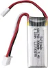 2 pezzi 7.4V 300mAh batteria al litio ad alta velocità per Anteprima dell’immagine prodotto 3