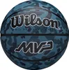 A basketball with a camouflage pattern. Produktbild-Vorschau