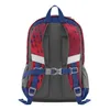 Step by Step Rucksack-Set KIGA MAXI, 2tlg. Produktbild-Vorschau 2