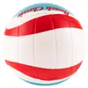 MIKASA Beachvolleyball Beach Classic BV543C-VXB-RSB Produktbild-Vorschau 4