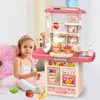MultiStore 65T-2 Detská kuchynka so zvukmi, LED svetlami, Náhľad obrázku produktu 9