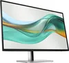 HP 527pu - Series 5 Pro - LED-Monitor - 68.6 cm (27") - Produktbild-Vorschau 4