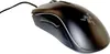Razer Mamba Elite - prawa - optyczna - USB - 16000 DPI - Podgląd zdjęcia produktu 21
