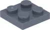LEGO® Steine Sondersteine Gemischt Hellgrau Dunkelgrau NEU! Produktbild-Vorschau 11