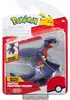 Pokémon Battle Feature figurka Knakrack 11 cm Náhled obrázku produktu 3