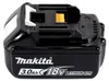 Makita DUM 111 F1XJ Akumulátorové nůžky na trávu a keře 18 Náhled obrázku produktu 5